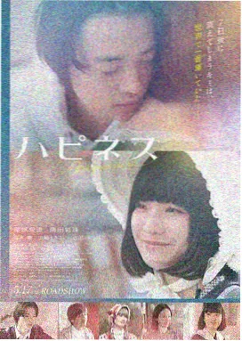 好看的电影网站 奥本海默