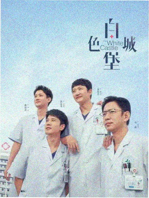 好看的电影网站资讯 诺兰新片定档